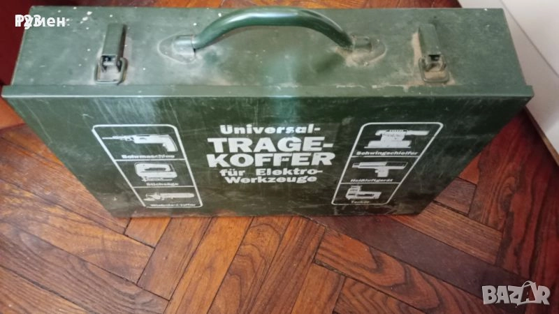 МЕТАЛЕН КУФАР ЗА ИНСТРУМЕНТИ, снимка 1