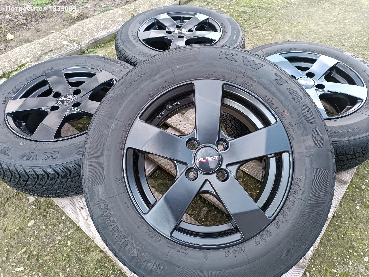 Лети джанти 14ки 4х100 Dezent + зимни гуми 185/70/14 Kumho, снимка 1