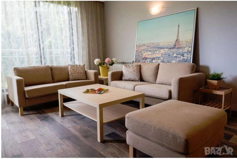 Продаваме Двустаен Апартамент В Кръстова вада, снимка 1