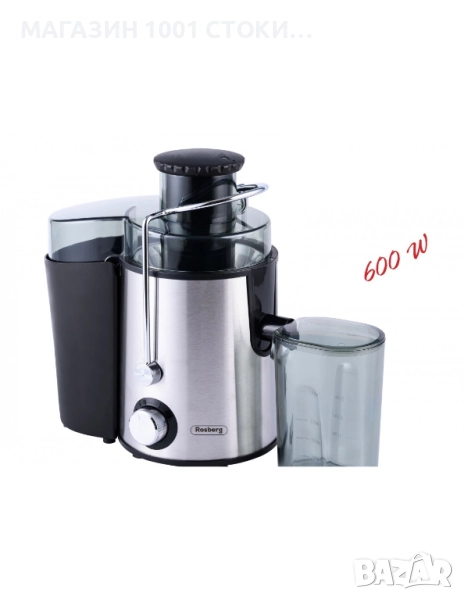 Сокоизстисквачка Sapir SP 1160 O , снимка 1