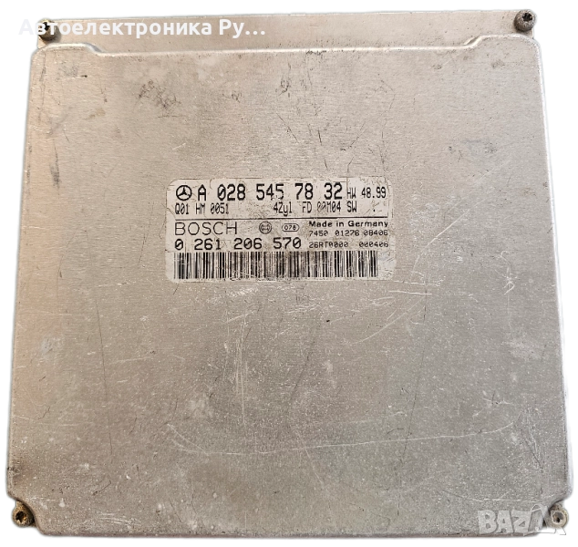 компютър MERCEDES W170 SLK 230 A0285457832, 0285457832, A 028 545 78 32, BOSCH ,0261206570, снимка 1