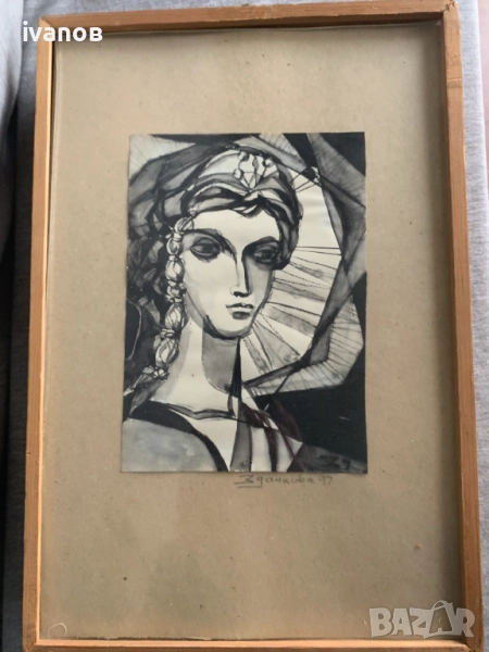 лот картини от Здравка Данкова, снимка 1