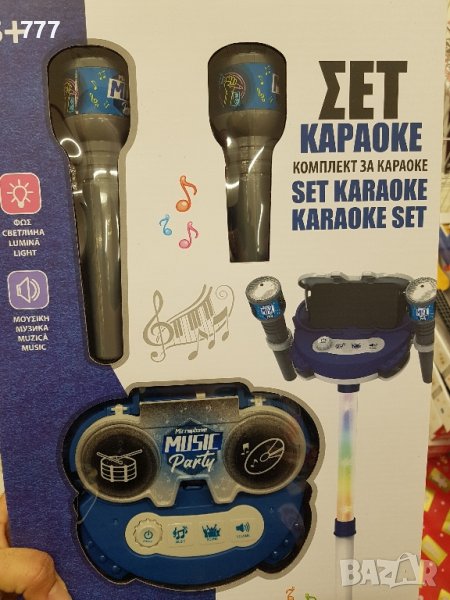 караоке микрофон, снимка 1