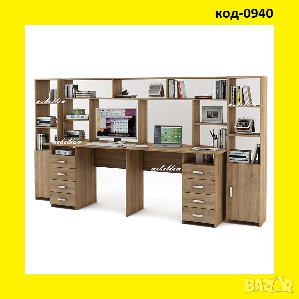 Бюро 208см. с надстройка за двама,8 чекмеджета и 2 етажерки с плавни врати(код-0940), снимка 1