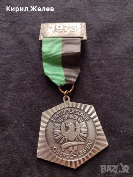 Рядък медал Германия OBERSCHLESIEN 1973 година за колекция - 25927, снимка 1