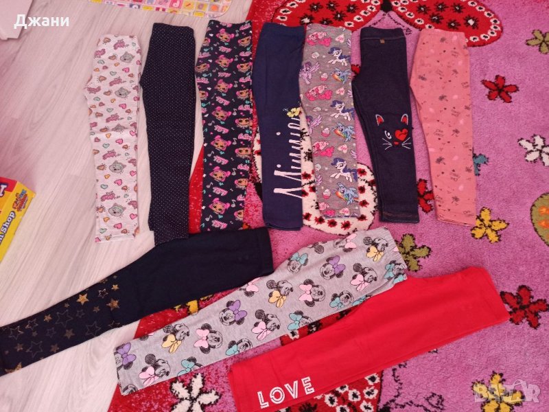 🌟 Детски клинове 🌟, снимка 1