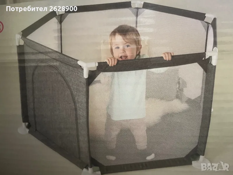 Кошара за игра, снимка 1