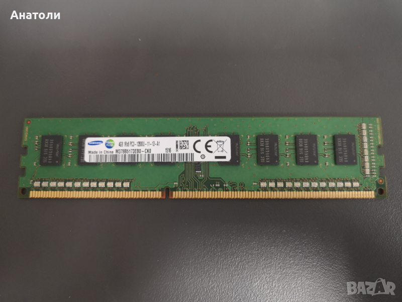 Samsung 4GB 1Rx8 PC3L-12800U DDR3L-1600 за настолен компютър, снимка 1