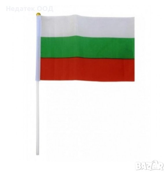  Българското знаме, 1м кол, 30x45см, снимка 1