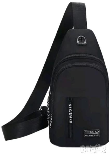 Чанта за през рамо, снимка 1