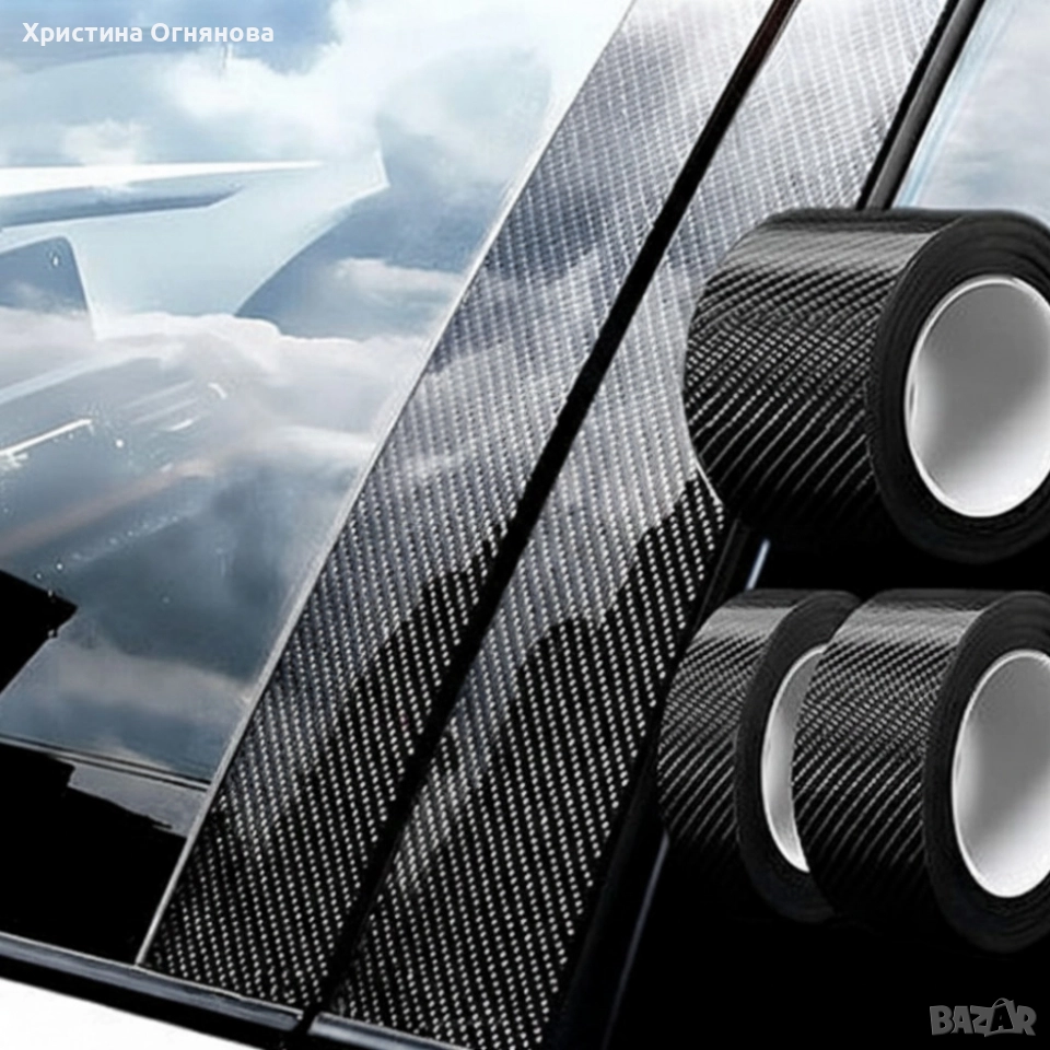 Самозалепваща лента за автомобил – Защити и обнови автомобила си с лесно нанасяне, снимка 1