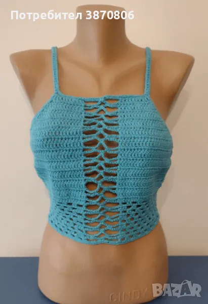 50% намаление Дамско бюстие, лято, плаж, почивка, - размер L/XL, снимка 1