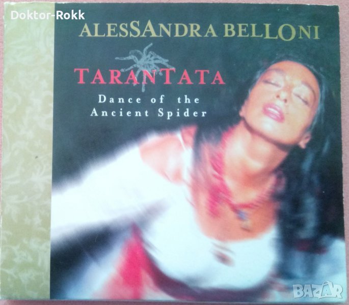 Alessandra Belloni - Tarantata: Dance Of The Ancient Spider (2000, CD), снимка 1