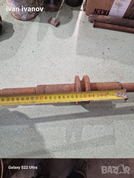 Готова Ос , снимка 1