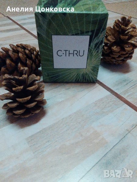 Луксозна ароматна свещ , снимка 1