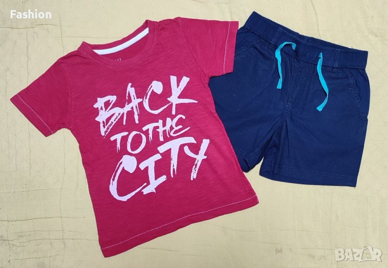 Продавам Детски Комплект , снимка 1