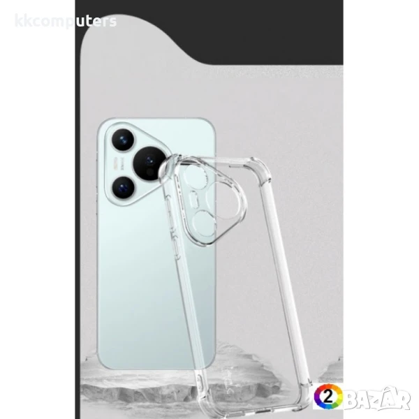 Huawei Pura 70 Удароустойчив IMAK Силиконов Калъф и Протектор, снимка 1