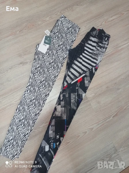 Дамски клинове, XS/S размер , снимка 1