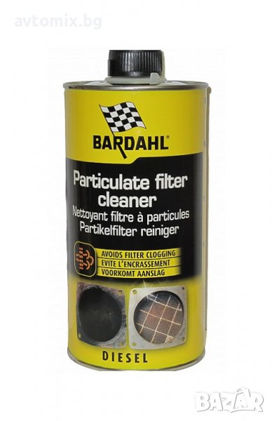 Почистване на филтър за твърди частици - Bardahl - Particulate filter cleaner, снимка 1