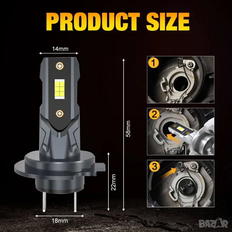 2 бр LED крушки за автомобил H7, снимка 1
