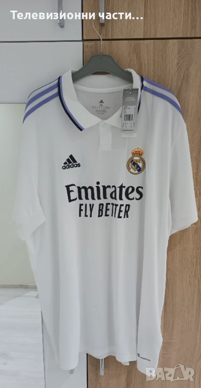 Чисто нова оригинална тениска Реал Мадрид домакински екип сезон 2022/2023 Adidas HF0291 2XL, снимка 1