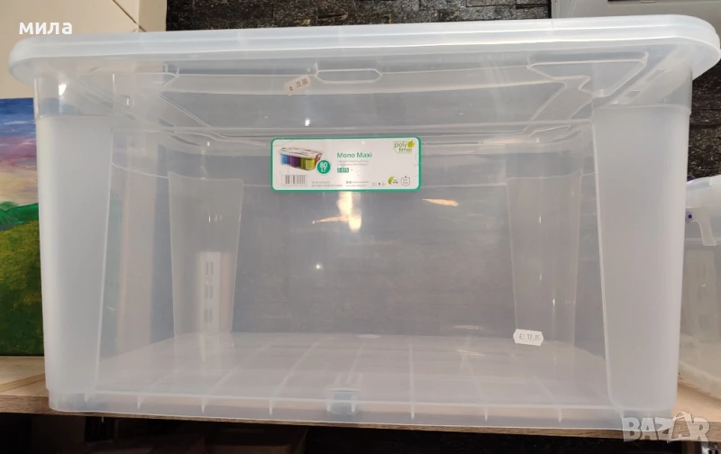 Пластмасова кутия с колела 80L, снимка 1