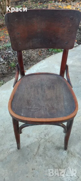 Стол трапезен ретро три броя, снимка 1