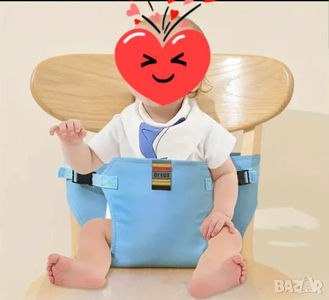 Преносим детски стол за хранене / предпазен колан , снимка 1