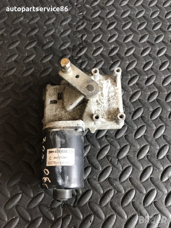 Дръжка за предна лява RHD врата външна синя за Peugeot 307 (2005) 9639876480, снимка 1