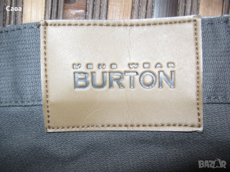 Спортен панталон BURTON  мъжки,2ХЛ, снимка 1