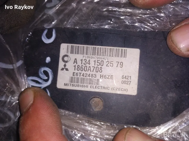 Компютър двигател Mitsubishi COLT (2005-2008) 2002-2009 1.1i А1341501779 , A 134 150 17 79 ,1860A551, снимка 1