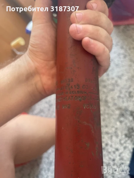 Спортни Амортисьори, снимка 1