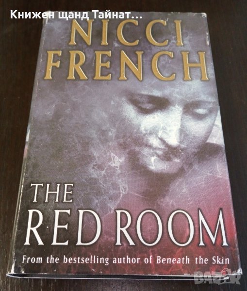 Книги Английски Език: Nicci French - The Red Room, снимка 1