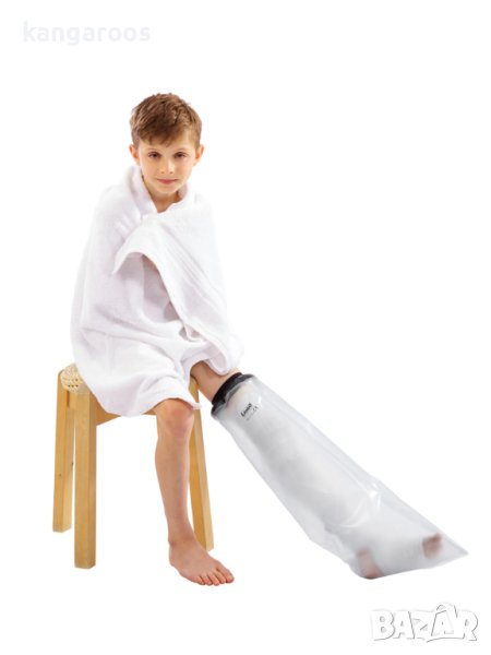 Детски предпазен крачол за къпане при гипс, изгаряния, рани и конци, снимка 1