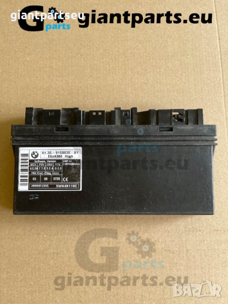 Комфорт модул за БМВ е60 е61 BMW e60 e61 , 9168835-01, снимка 1