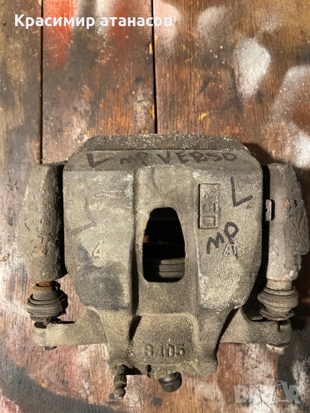 Спирачен апарат преден ляв  за Тойота Авенсис версо.2002-2004., снимка 1