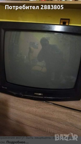 Телевизори 55 лв, снимка 1