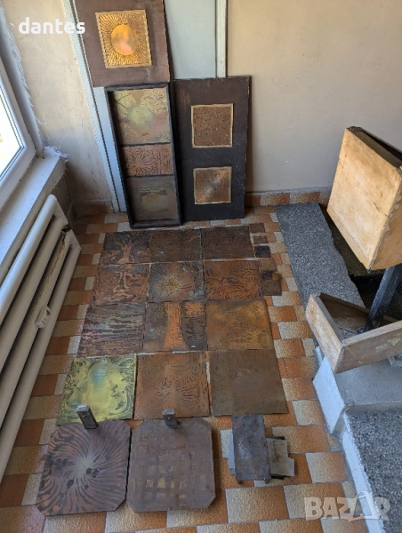 Медни пана – групово или поотделно от български художник. БоШ, снимка 1