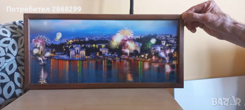 Картина от Севастопол , снимка 1