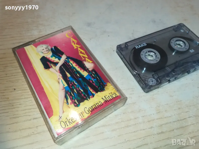 CAKANA-TAPE 2210241855, снимка 1