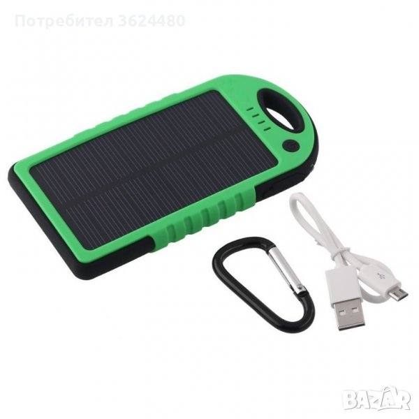 АКУМУЛАТОРНА ВЛАГОУСТОЙЧИВА СОЛАРНА БАТЕРИЯ - POWER BANK 5000 mAh, снимка 1