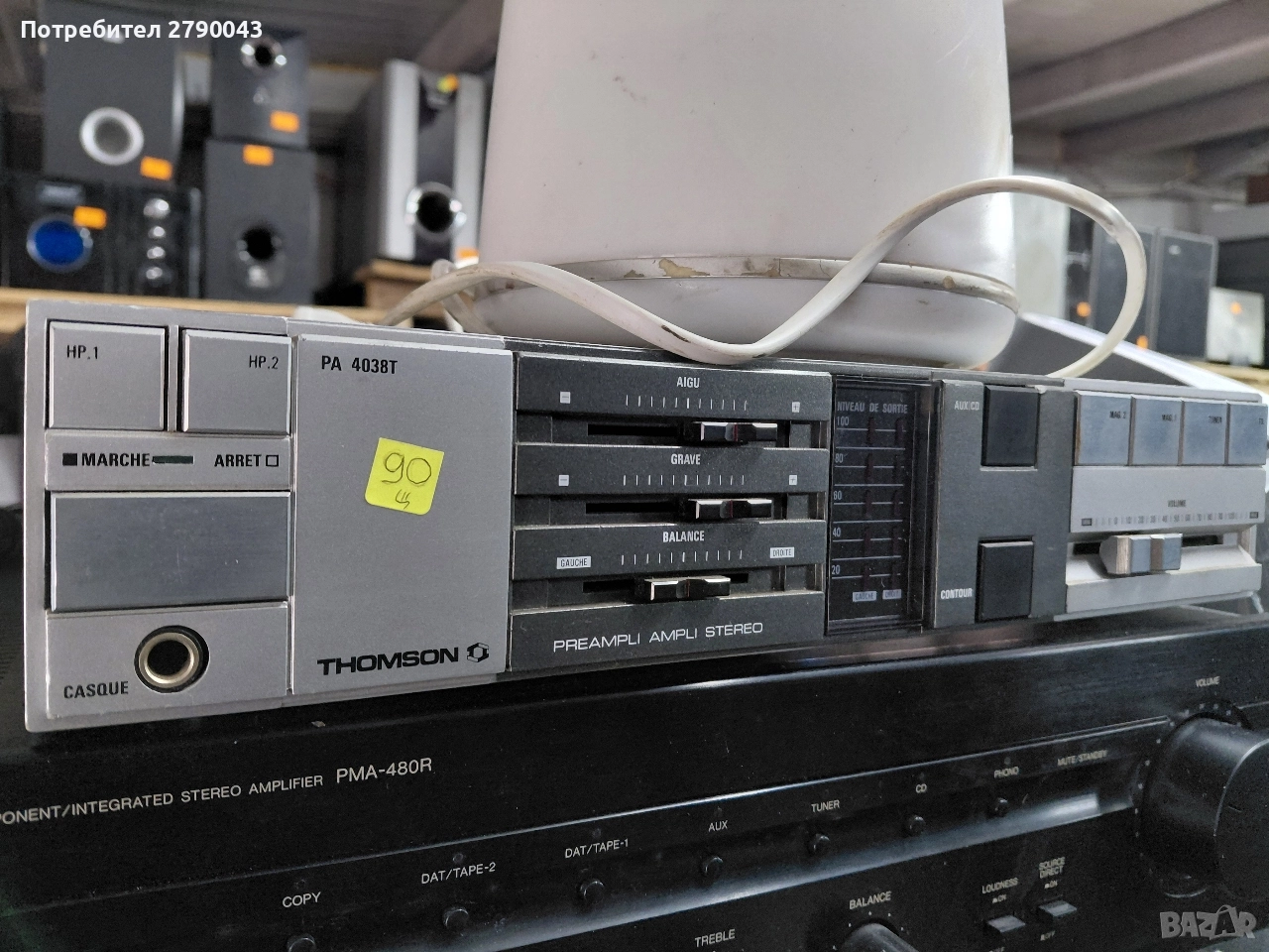 усилвател THOMPSON , снимка 1