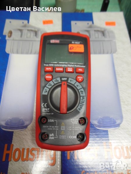 RS PRO RS-9963T Handheld Digital Multimeter, True RMS, 10A ac Max, 10A dc Max, 1000V ac Max, снимка 1