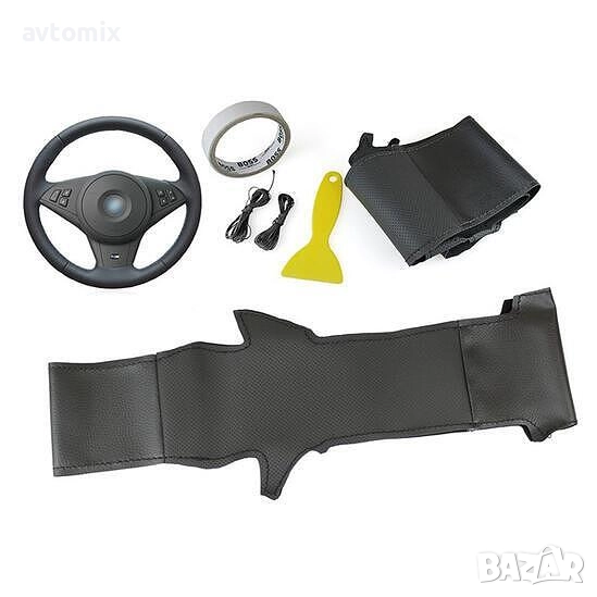 Кожен калъф за волан шиещ, BMW E60, E63, E64, M5, M6, снимка 1
