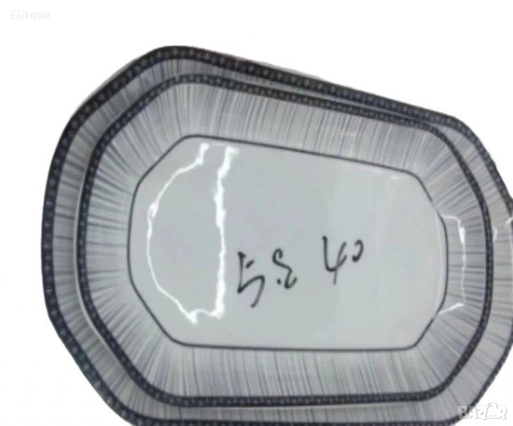 Керамично плато 27см и 32см - Изисканост и функционалност за вашата трапеза, снимка 1