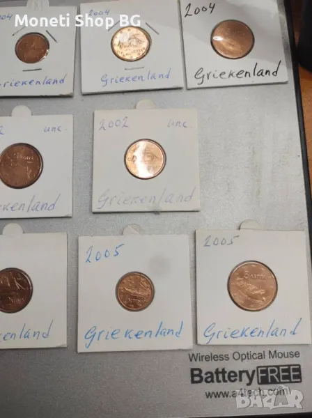 Лот от 8бр. Евроцентове - Гърция -UNC, снимка 1