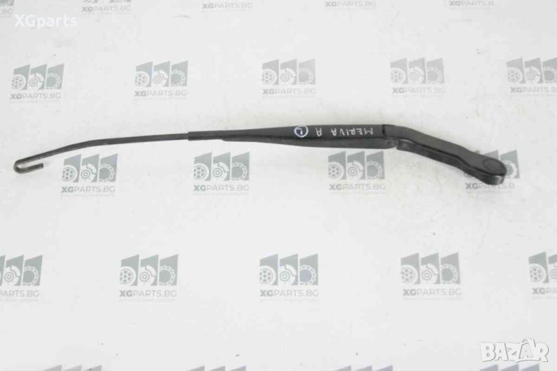  Ляво рамо чистачка за Opel Meriva A (2003-2010), снимка 1