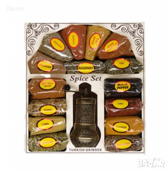 Ориенталска мелничка,  15 вида подправки, снимка 1