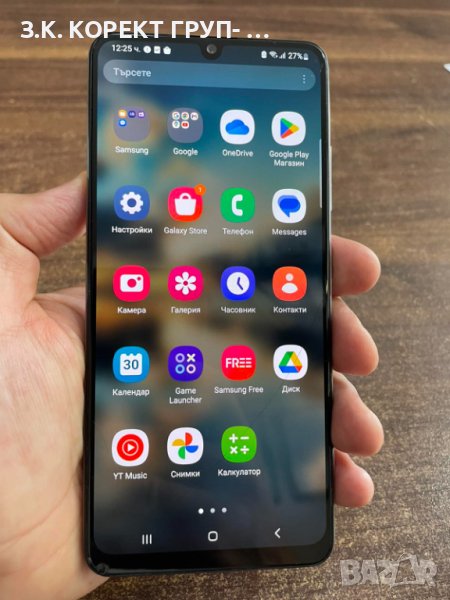 Samsung Galaxy A32 5G 128GB, снимка 1