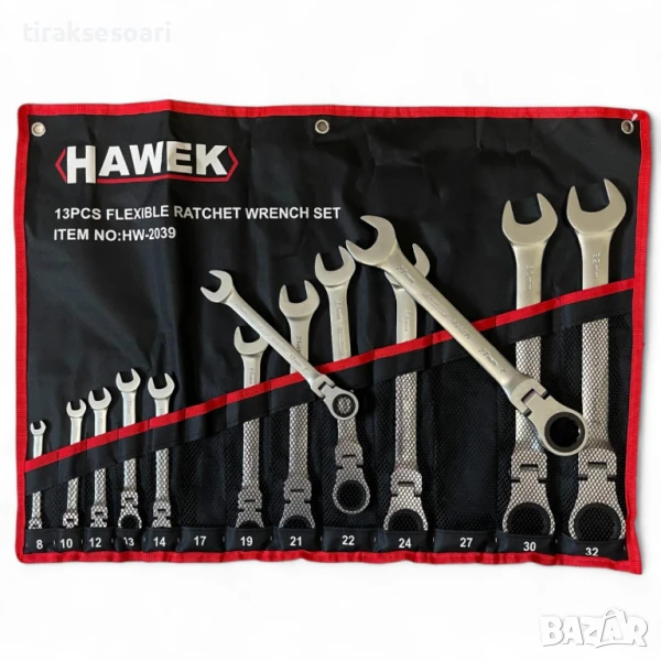 Комплект Звездогаечни Трещотни Ключове с Чупещо Рамо 8-32 мм – 13 части HAWEK, снимка 1